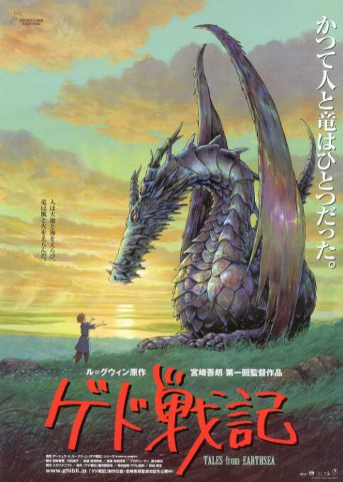 av电影播放