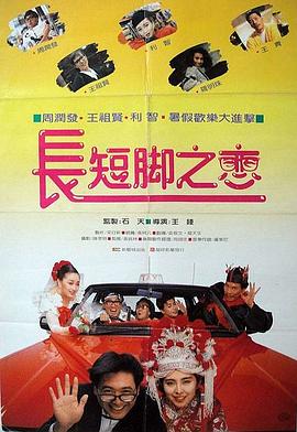 动漫毛片在线观看