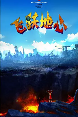 夕又米念什么字