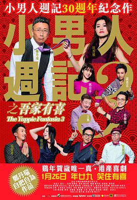 真正欧美a