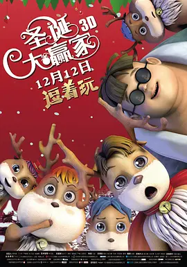 欧美xxxx做受欧美
