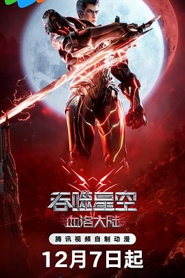 日韩欧美精品视频在线观看