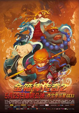 精品亚洲一区二区