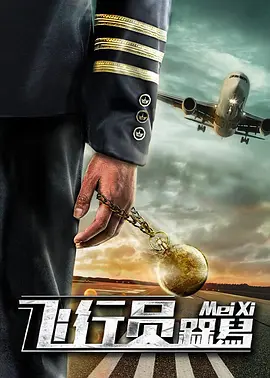 久久久久精品一区二区三区不卡