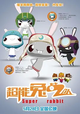 3d动漫 一区二区