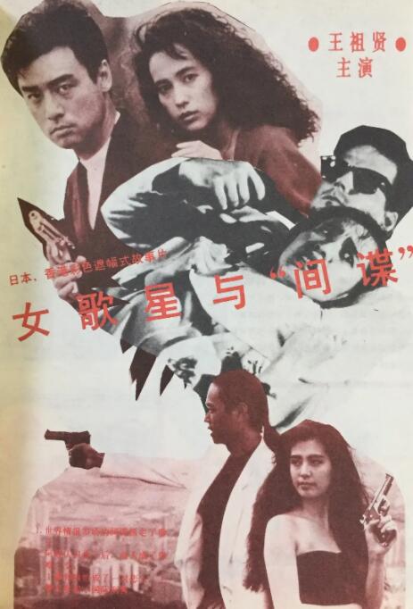 亚洲人xxx