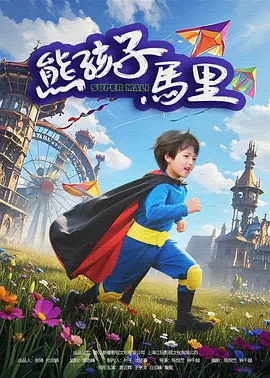 久久亚洲国产欧洲精品一