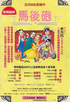 医院的护士