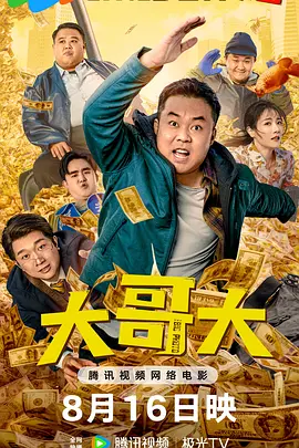 先锋影音av最新资源
