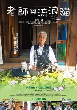 gogo在线免费