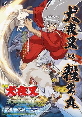 久久国产精品一区
