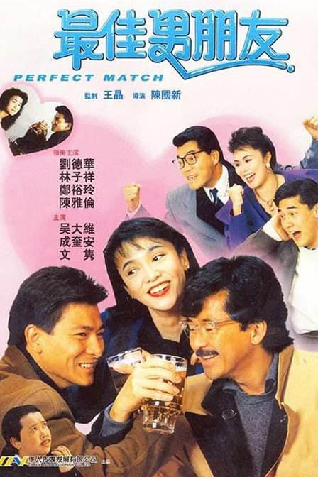 a在线观看免费