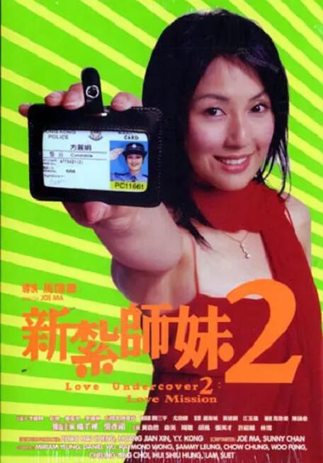 tk18+游戏入口