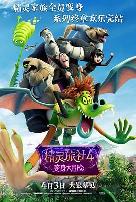 天天看片免费