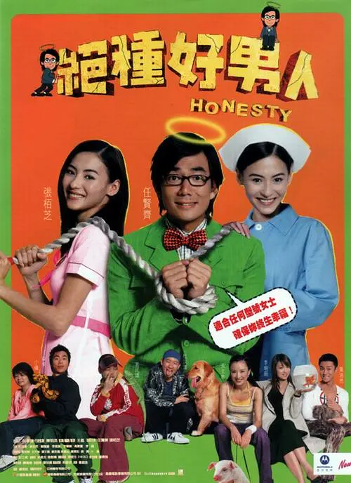国产伦一区二区三区四区久久