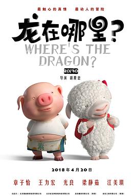 亚洲另类欧美日韩
