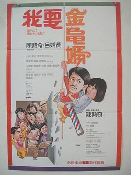 善良的儿媳妇3hd中文