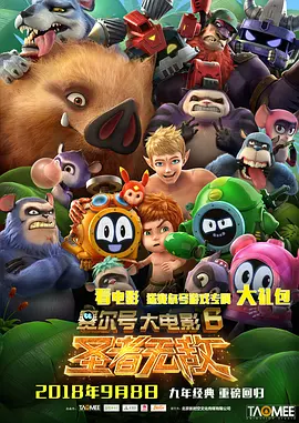 免费在线观看一区二区