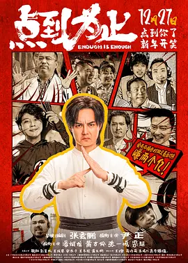 97视频在线观看视频在线精品