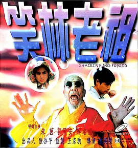 成人在线播放