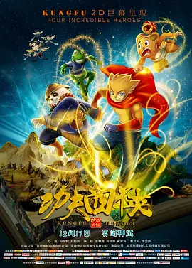 久久伊人中文字幕有码