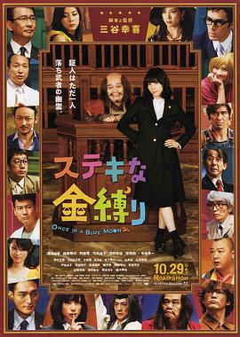 美女隐私部位无遮挡
