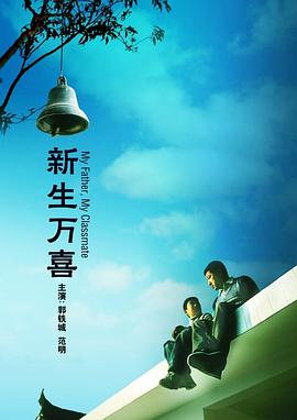 羞羞羞30分钟的视频无掩盖