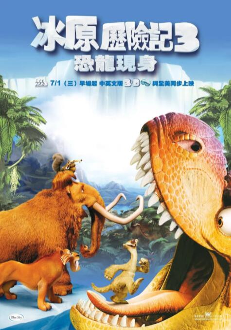 亚洲精品456在线观看