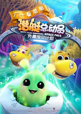 一 级片