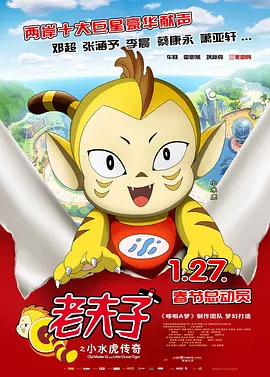 姐妹2