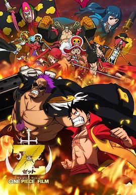 深圳天富创科技有限公司