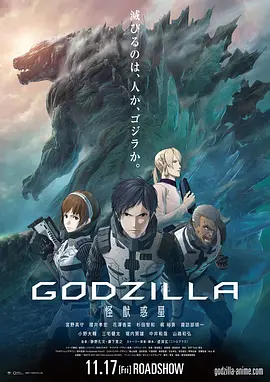 看片日韩