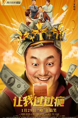 欧美啪啪网