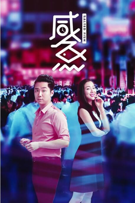 a级国产乱理伦片在线观看a