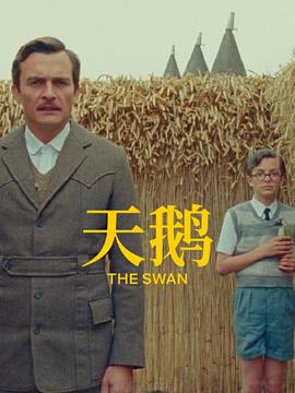 欧美—级在线免费片