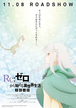 青木玲中文字幕一区二区