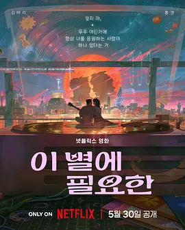 噜噜噜色网