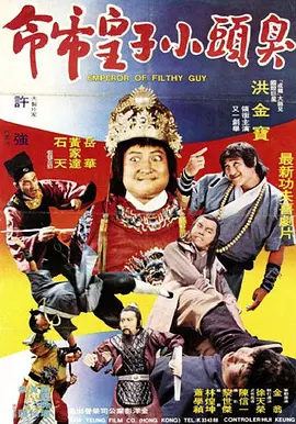 日本一本一道久久香蕉免费
