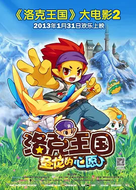 91chinesevideo地址