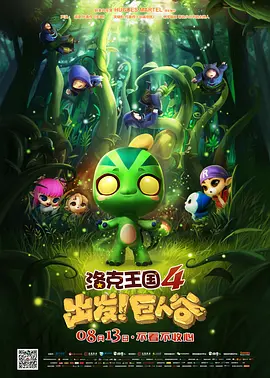 女教师波多野结衣