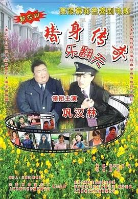 免费福利在线播放