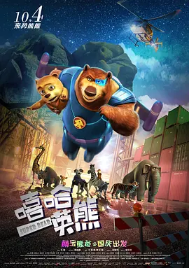 国产在线视频一区
