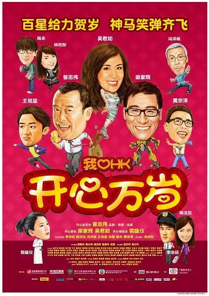 国产日产欧产精品精品电影