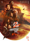 久操这里只有精品