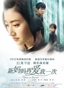 国产黄色三级网站