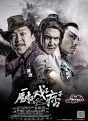 亚洲国产97