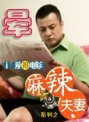 国产第一福利136视频导航