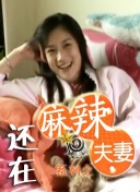欧美另类亚洲一区二区