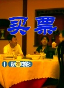 这不是我要的结果
