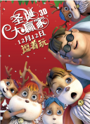 天天鲁天天爱天天鲁天天